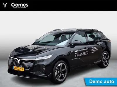 Voyah Courage Performance Edition | Panoramadak | 360° Came uit 2025