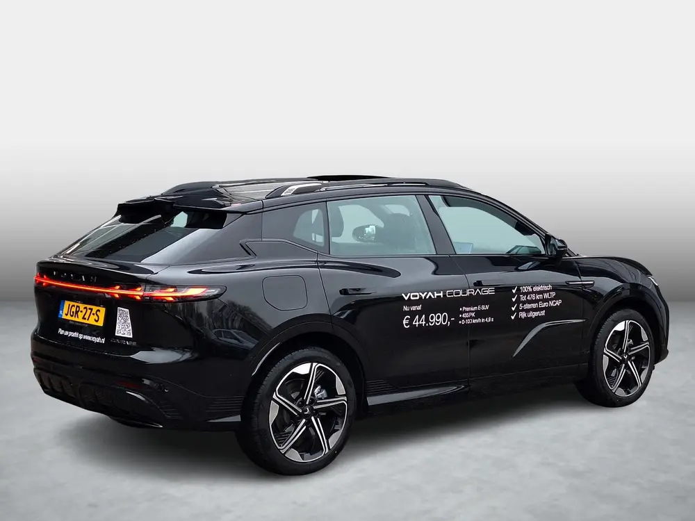 Voyah Courage Performance Edition | Panoramadak | 360° Came uit 2025, foto 2