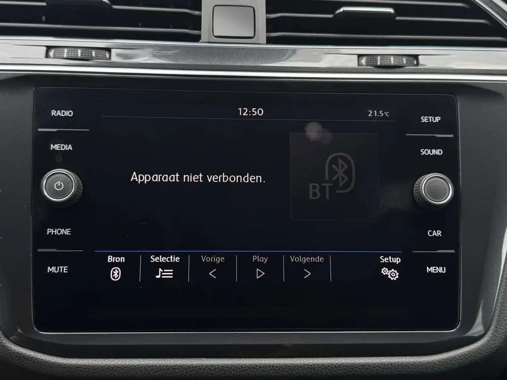 Volkswagen Tiguan Allspace 1.5 TSI Comfortline 7p. uit 2019, foto 18