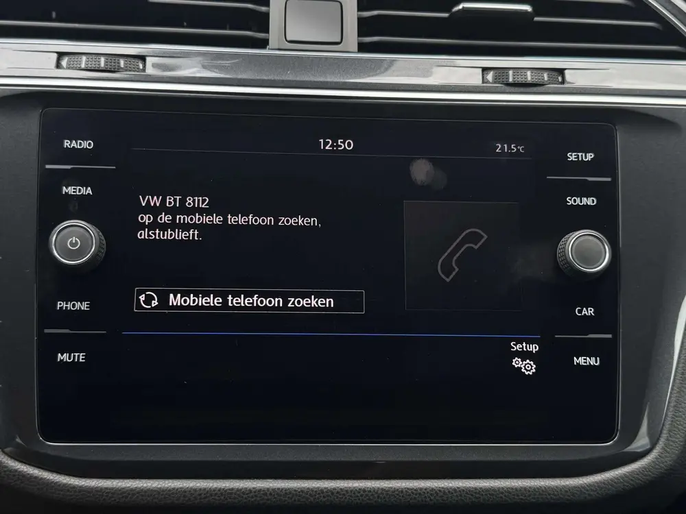 Volkswagen Tiguan Allspace 1.5 TSI Comfortline 7p. uit 2019, foto 19