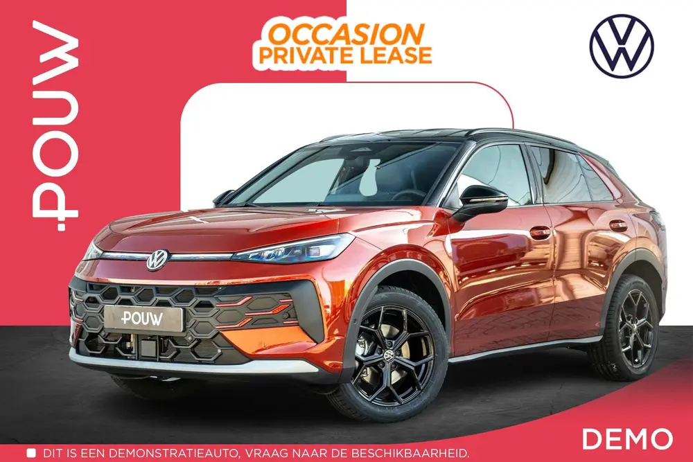 Volkswagen T-Roc 1.5 eTSI 115pk DSG Style First Edition | Bl uit 2026