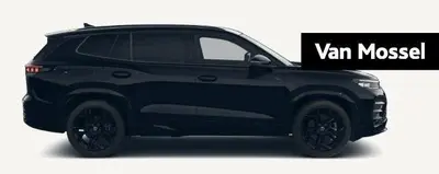 Volkswagen Tayron 1.5 eHybrid R-Line Edition 204 PK| Origine uit 2026