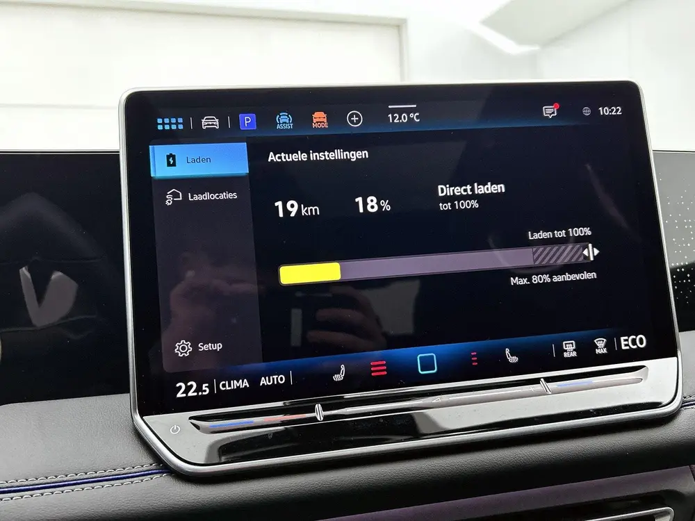 Volkswagen Tiguan 1.5 eHybrid R-Line Edition 204 PK Plug in uit 2026, foto 14