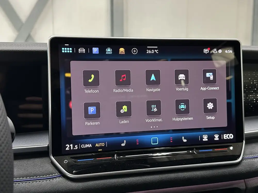 Volkswagen Tayron 1.5 eHybrid R-Line | Trekhaak-pakket | Nav uit 2026, foto 12