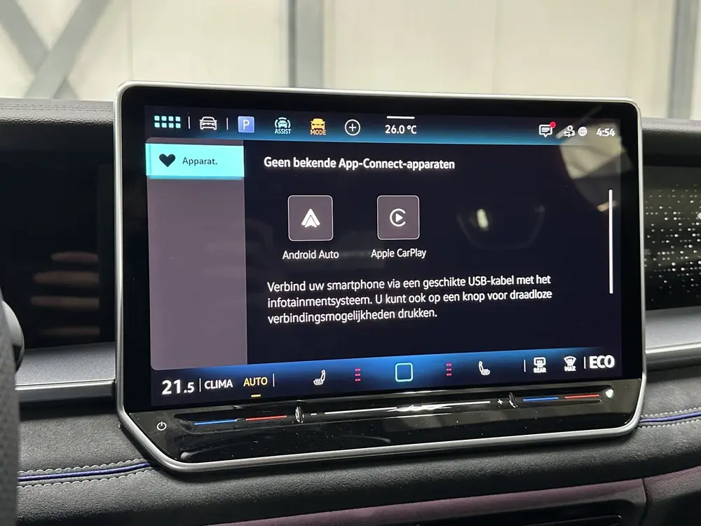 Volkswagen Tayron 1.5 eHybrid R-Line | Trekhaak-pakket | Nav uit 2026, foto 14