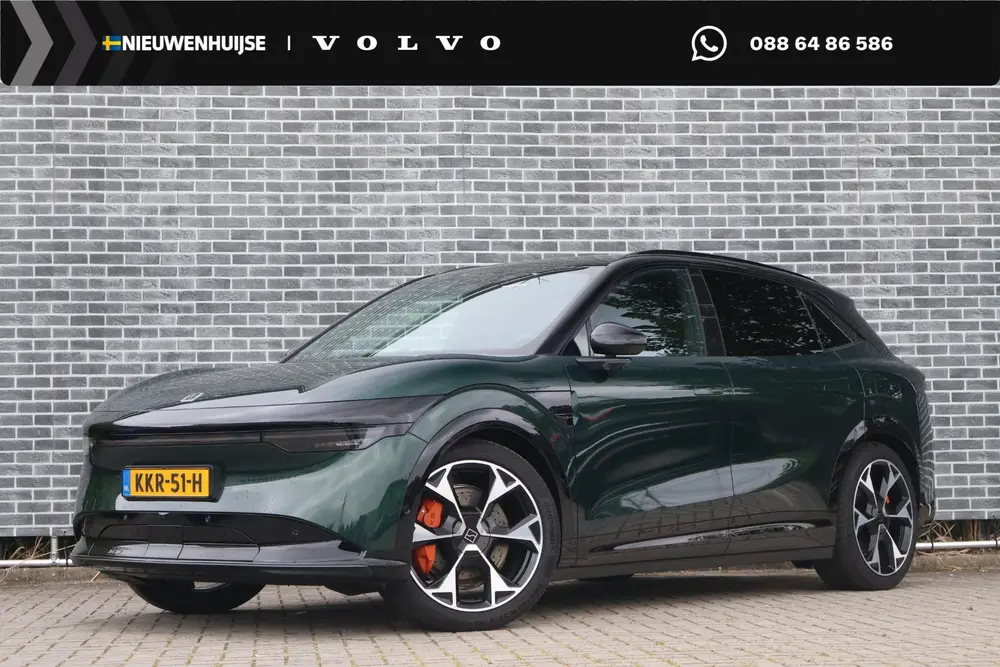 Zeekr 7X 100kWh AWD Privilege | V2L | 22 kW Lader | Nappaled uit 2026