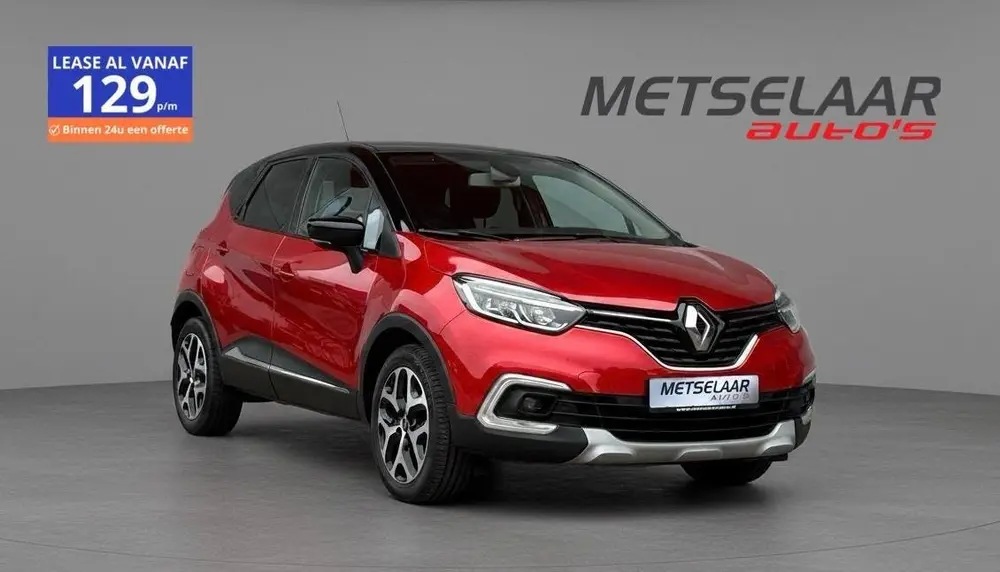 Renault Captur 1.3 TCe Intense ✅Clima ✅Achteruitrijcamer uit 2019, foto 6
