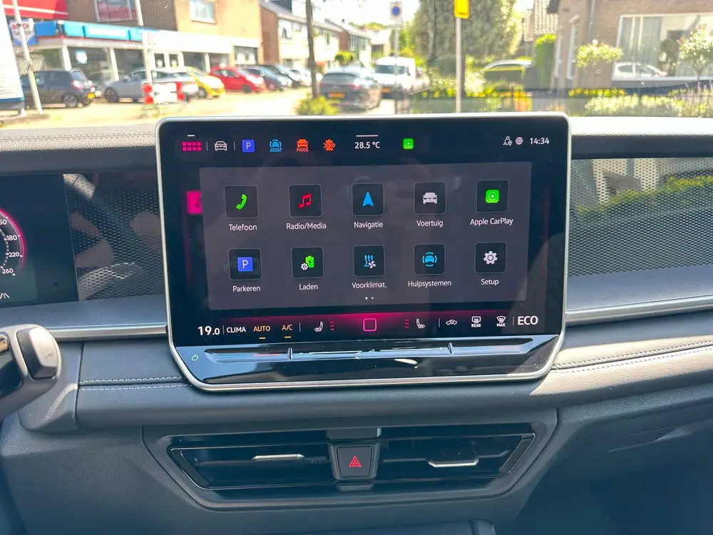 Volkswagen Tayron 1.5 eHybrid R-Line Edition|Afn. Trekhaak|1 uit 2025, foto 17