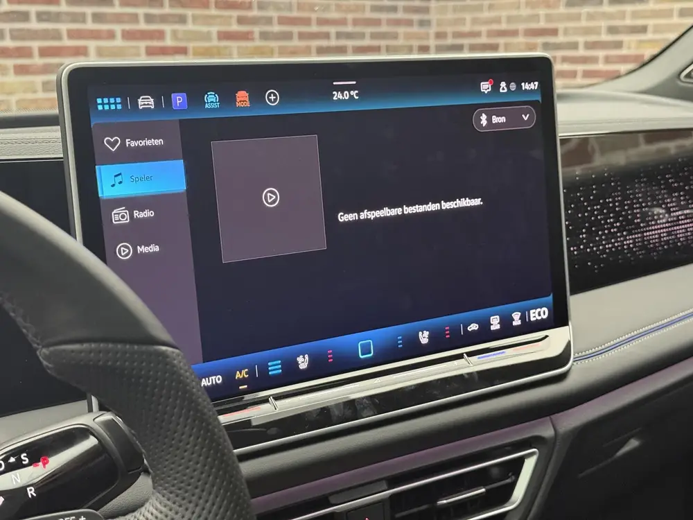 Volkswagen Tiguan 1.5 eHybrid R-Line Edition Panoramadak, Tr uit 2025, foto 13