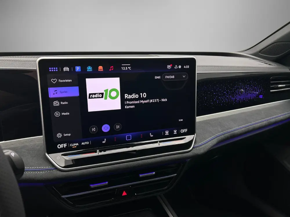 Volkswagen Passat Variant uit 2026, foto 15