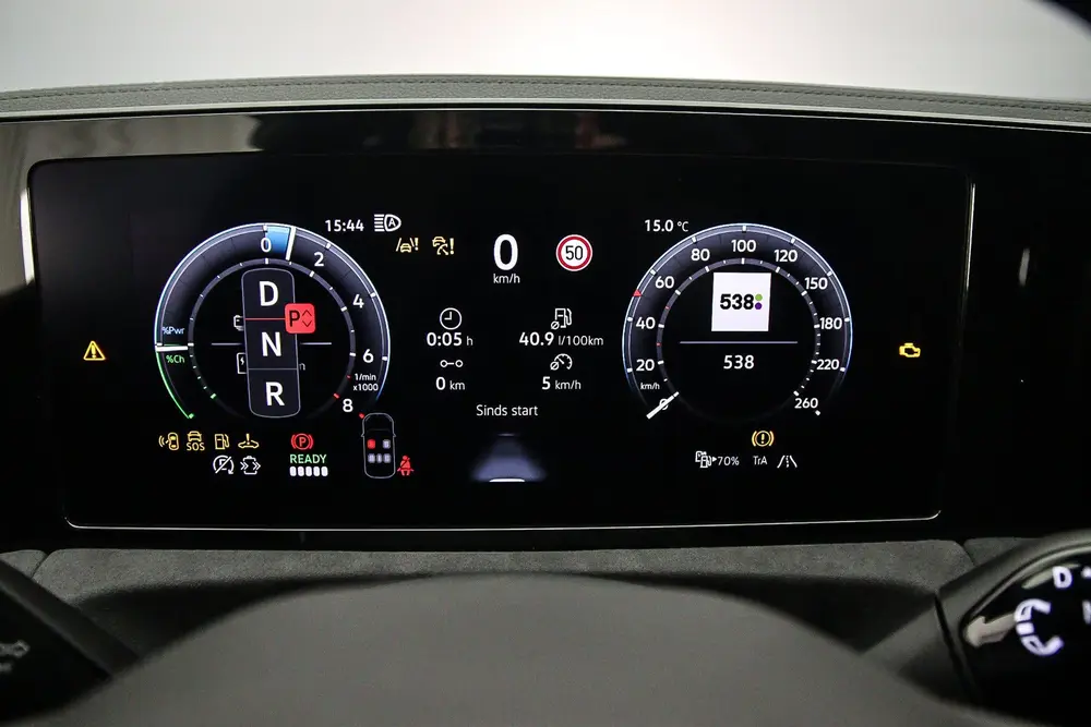 Volkswagen Tiguan uit 2026, foto 13