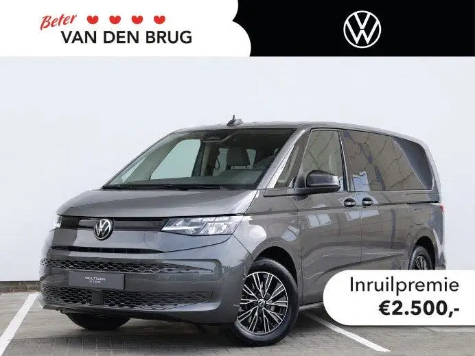 Volkswagen Multivan Economy Business L2 1.5 eHybrid EU6 180 uit 2026