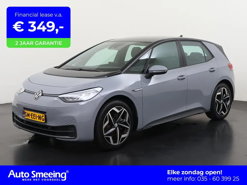 Volkswagen ID.3 Pro 58 kWh | SOH 92% | 19'' Andoya | Stuurve uit 2023