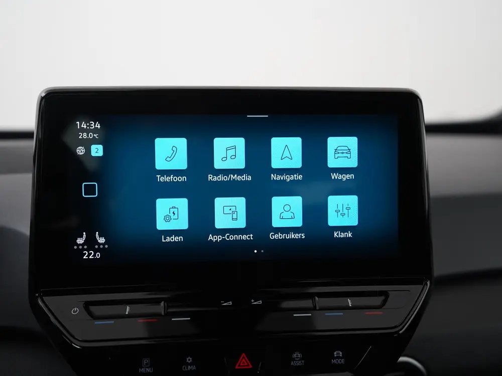 Volkswagen ID.3 Pro 58 kWh | SOH 92% | 19'' Andoya | Stuurve uit 2023, foto 15