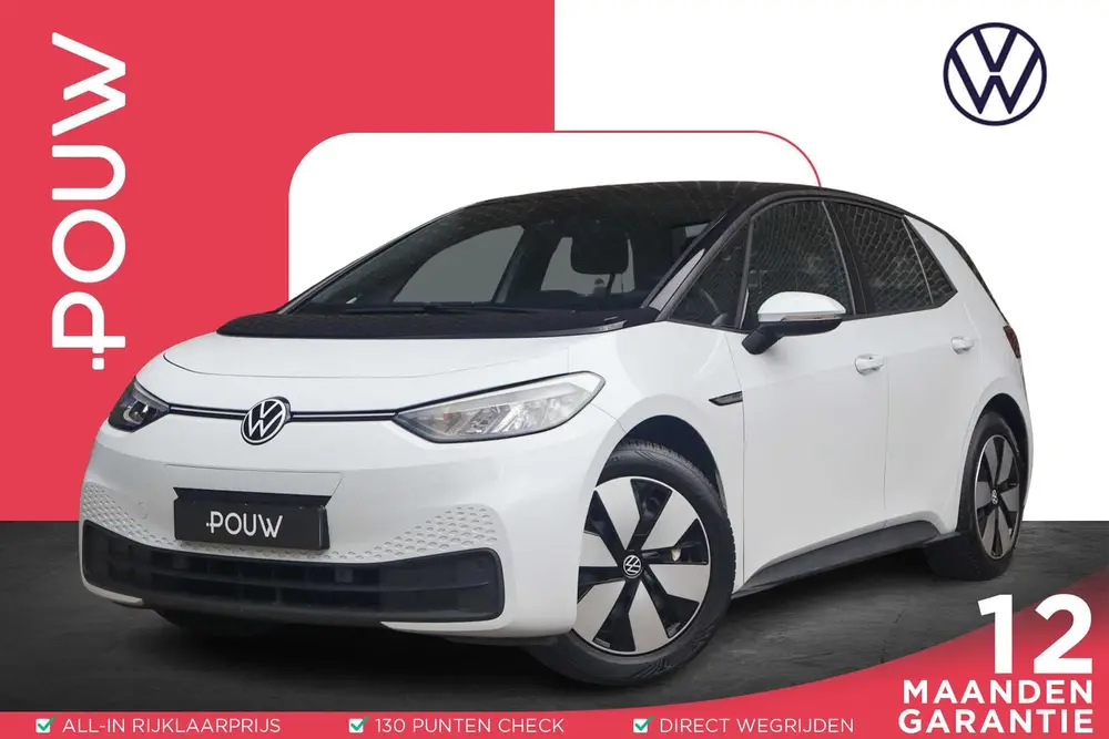 Volkswagen ID.3 145pk Pro 58 kWh | SoH 93% | Navigatie | All uit 2021