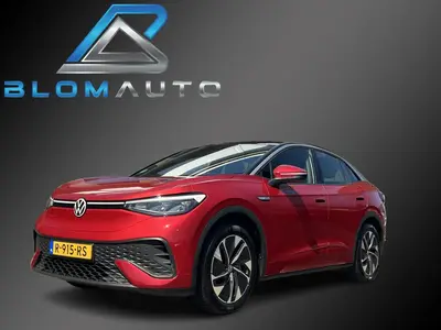 Volkswagen ID.5 77 kWh SUPER SOH 95%! HARMAN/KARDON+ACC BTW uit 2022