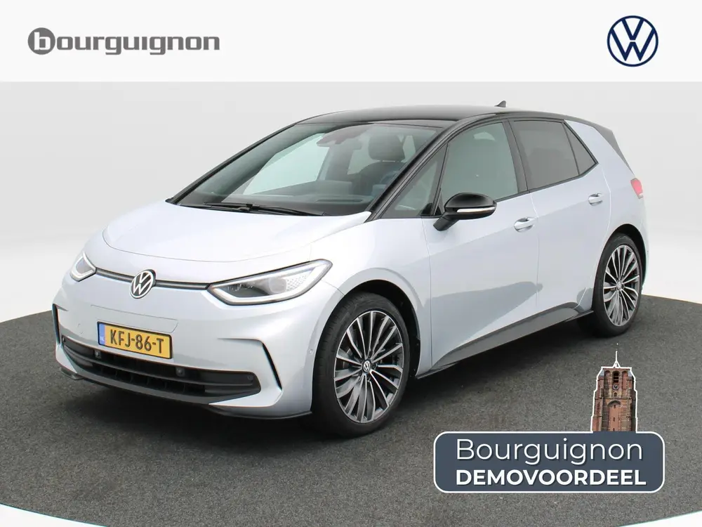 Volkswagen ID.3 Pro S Limited Edition 79 kWh | Steunhaak | 2 uit 2026