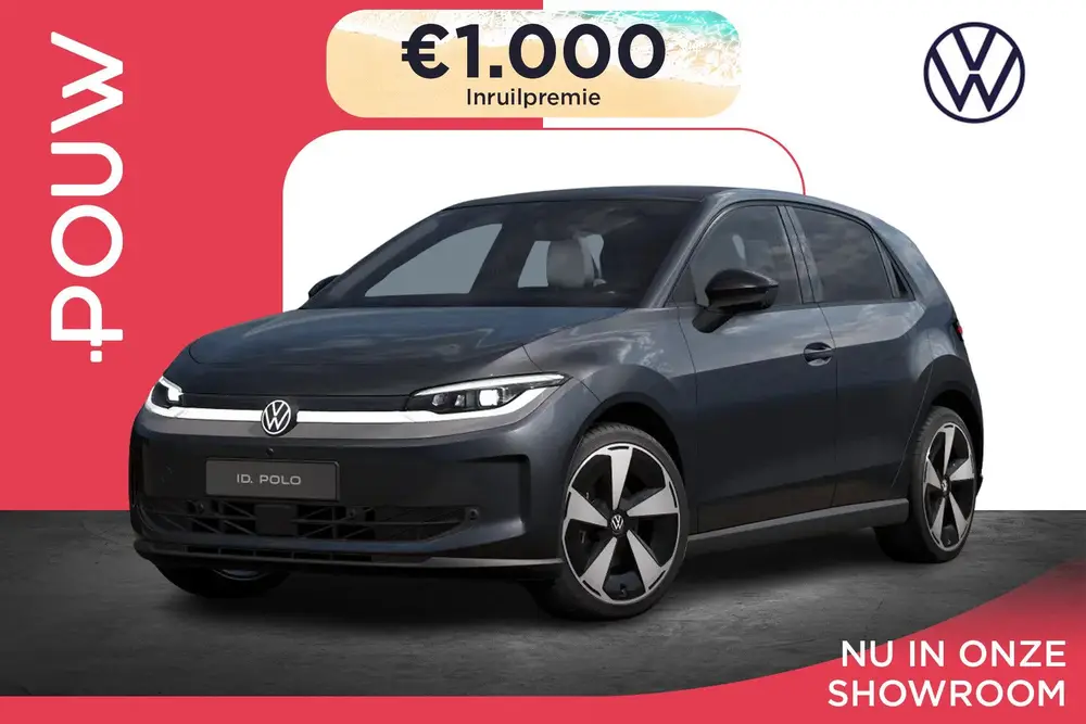 Volkswagen ID Polo 211pk Style First Edition 52 kWh | Trekh uit 2026