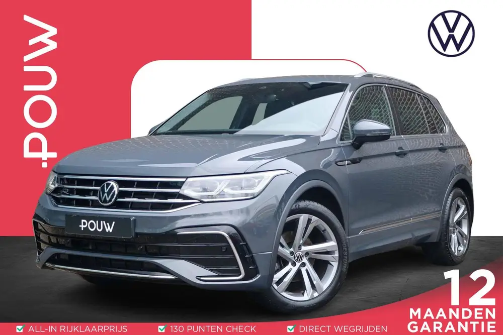 Volkswagen Tiguan 1.5 TSI 150pk DSG R-Line Business+ | Trekh uit 2020