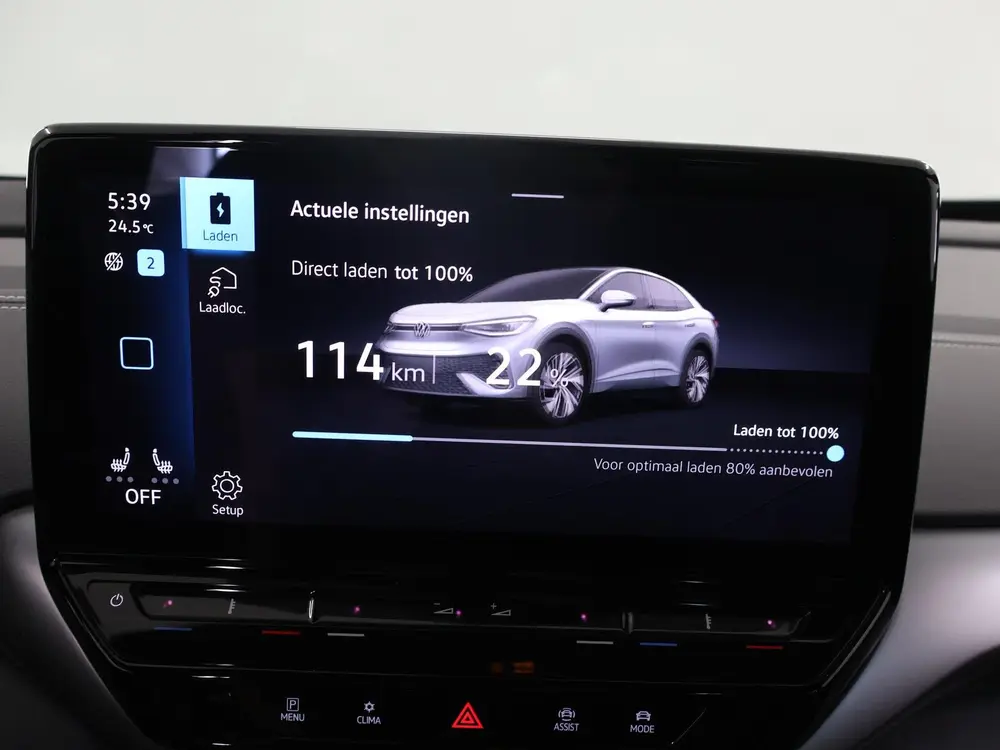 Volkswagen ID.5 Pro 77 kWh | SOH 96,6% | Apple Carplay/Andro uit 2023, foto 17