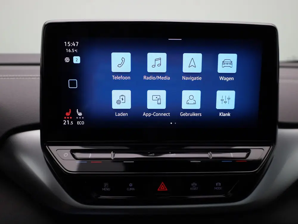 Volkswagen ID.4 Pro Business Advantage 77 kWh 204 PK| Dealer uit 2022, foto 17