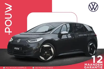 Volkswagen ID.3 204pk First Max 58 kWh | SoH 92% | Panoramad uit 2020