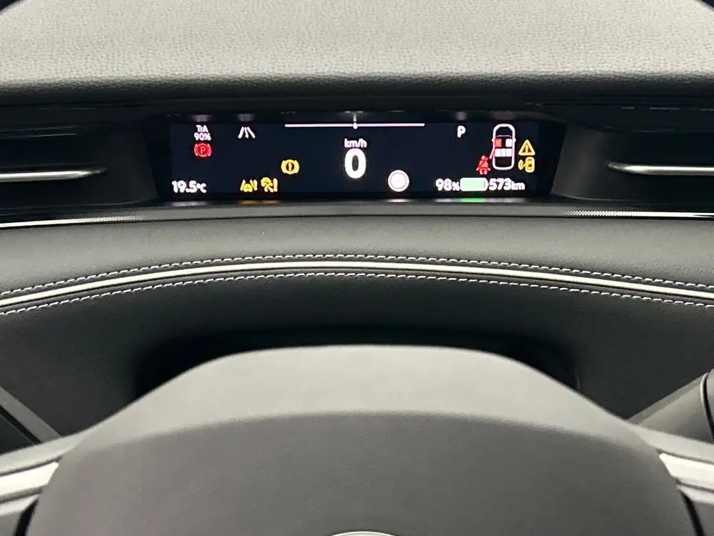 Volkswagen ID.7 Tourer uit 2026, foto 13