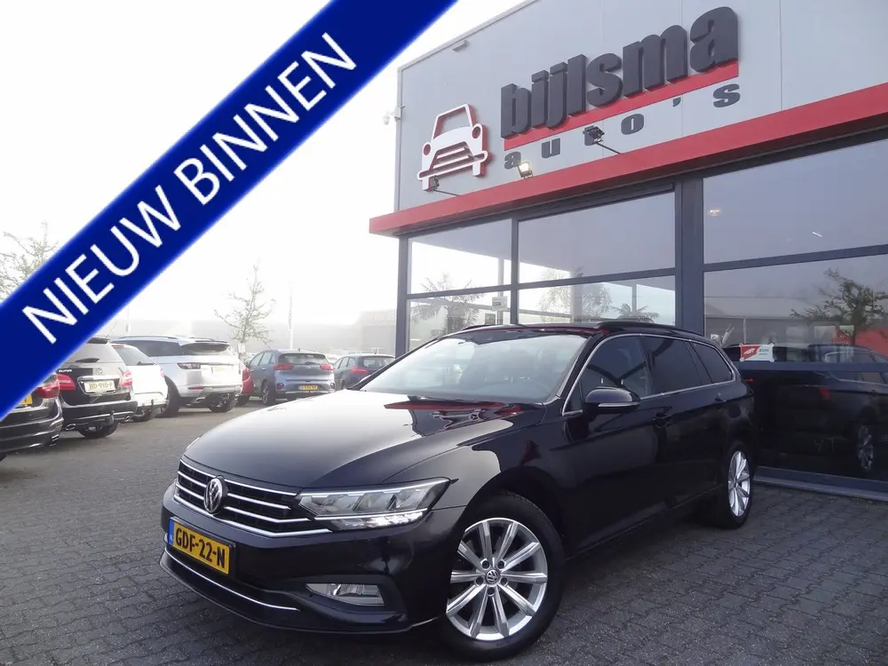 Volkswagen Passat Variant 2.0 TSI | DYN AUDIO | TREKHAAK | C uit 2019
