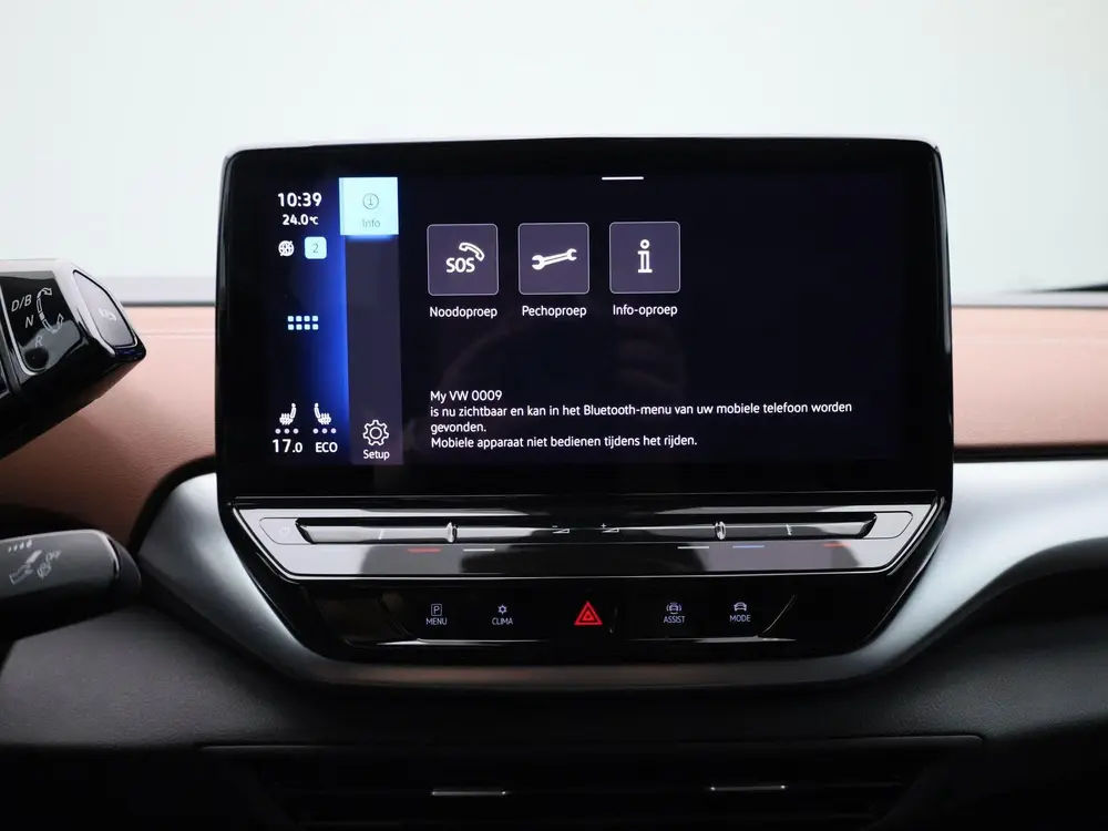 Volkswagen ID.5 Pro 77 kWh ADAPTIEVE CRUISE | PDC | STOEL & uit 2022, foto 19
