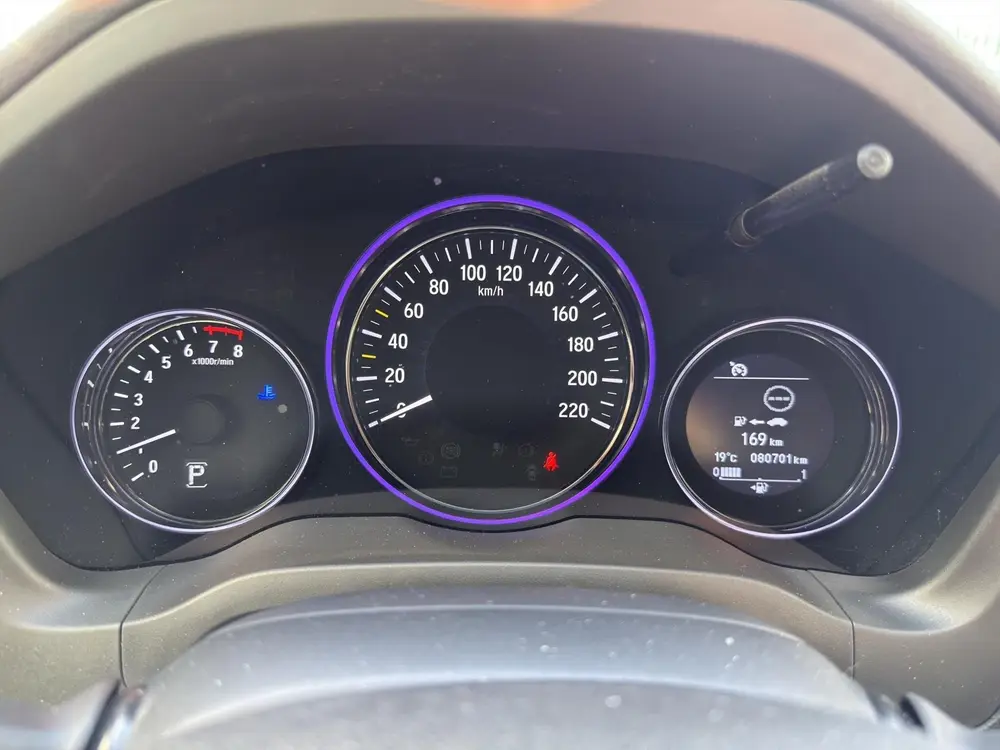 Honda Hr-V 1.5 i-VTEC 130pk CVT Executive | trekhaak | panor uit 2019, foto 19