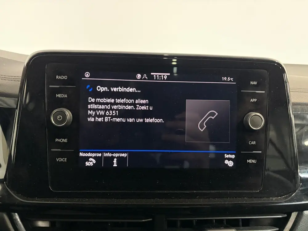 Volkswagen T-Roc 1.5 eTsi R-Line Automaat Climate control Ad uit 2025, foto 15