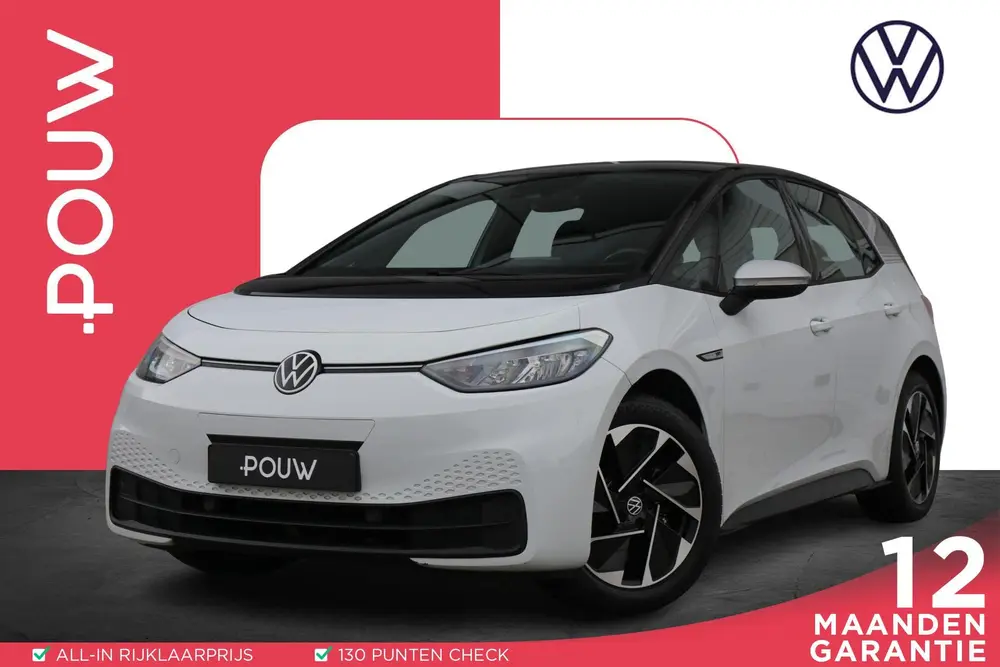 Volkswagen ID.3 First 58 kWh 204pk | Parkeersensoren | Navig uit 2020
