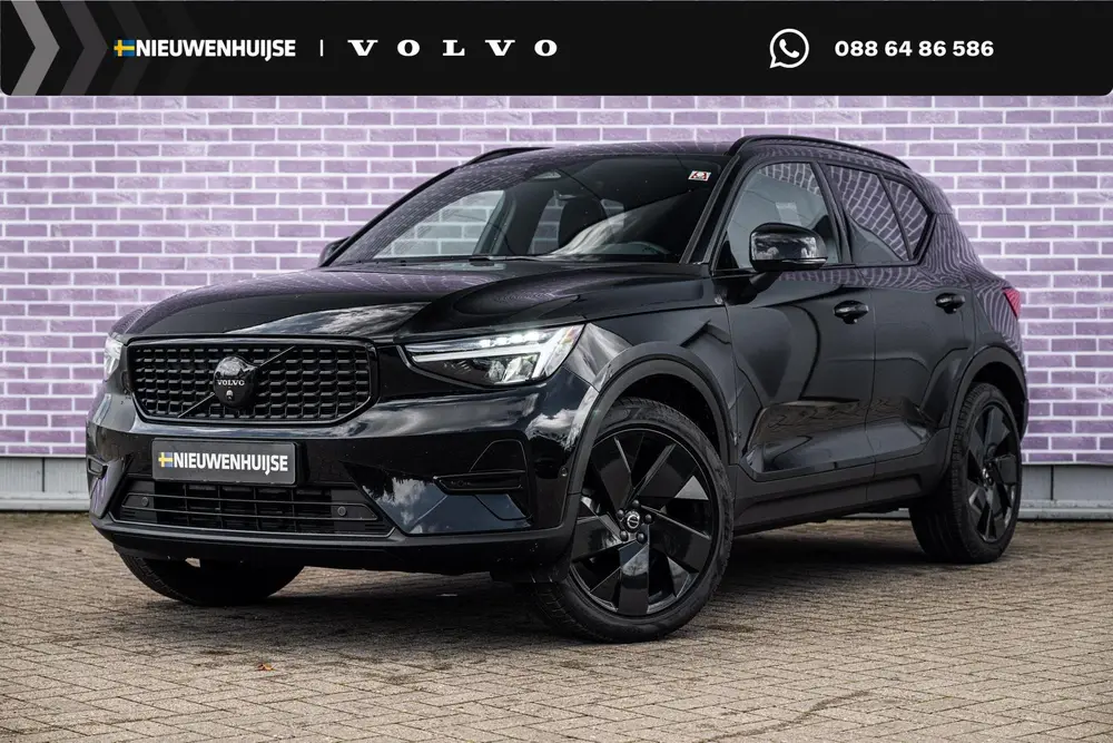 Volvo XC40 2.0 B4 Plus Black Edition | Trekhaak | Lichtmetal uit 2026