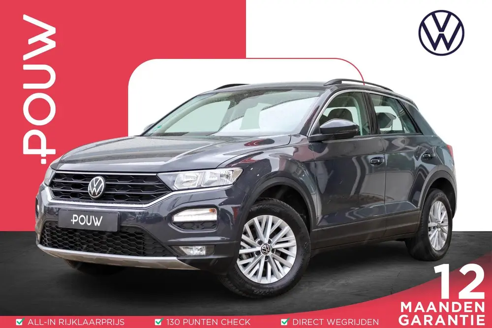 Volkswagen T-Roc 1.0 TSI 110pk Style | Trekhaak | Parkeersen uit 2021