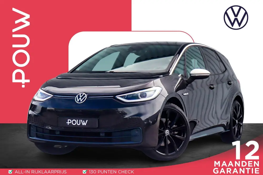 Volkswagen ID.3 204pk First Max 58 kWh | SoH 93% | Apple Car uit 2020