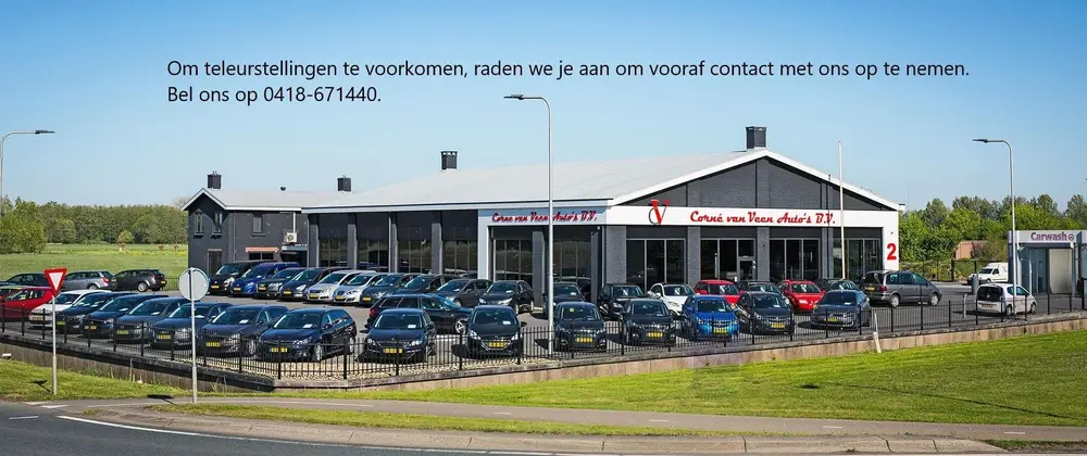 Volkswagen Up! 1.0 2023 Camera Cruise Control climatronic uit 2023, foto 3