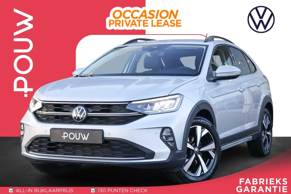 Volkswagen Taigo 1.0 TSI 115pk DSG Life Edition | Camera | P uit 2025