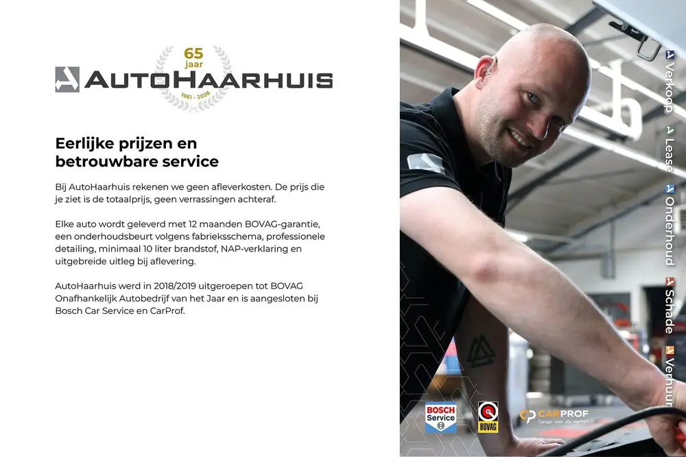 Volkswagen Touareg 3.0 TSI 462pk eHybrid 4MOTION R | Rijklaa uit 2024, foto 12