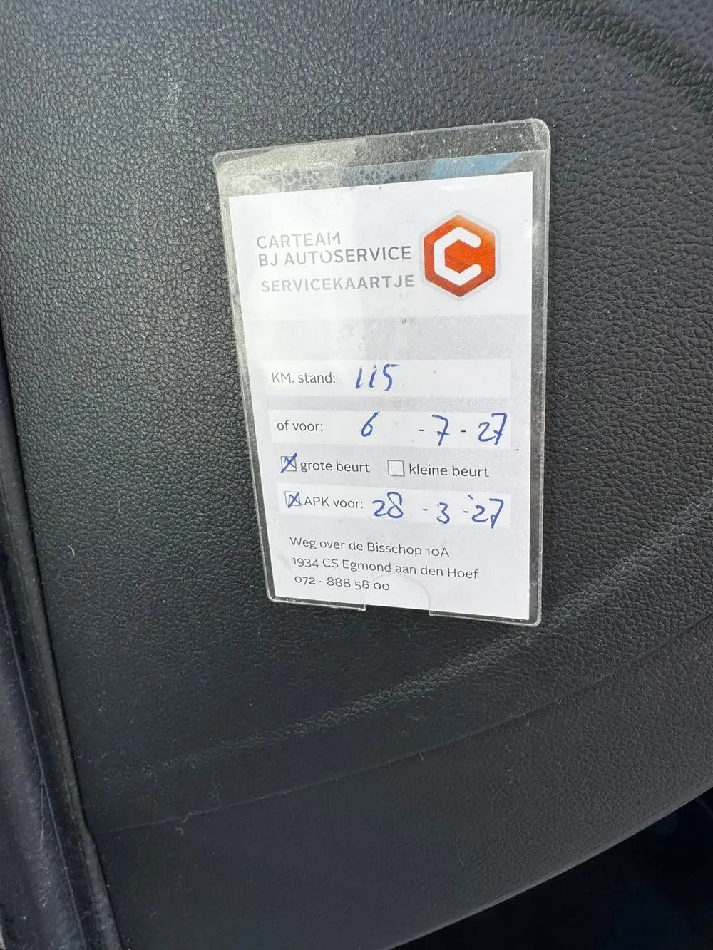 Volkswagen Up! 1.0 60PK 5D BMT 2019 Wit uit 2019, foto 12