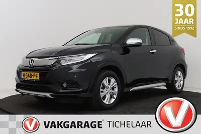 Honda Hr-V 1.5 i-VTEC Elegance | Org NL | 42.000 KM! | Trekh uit 2020