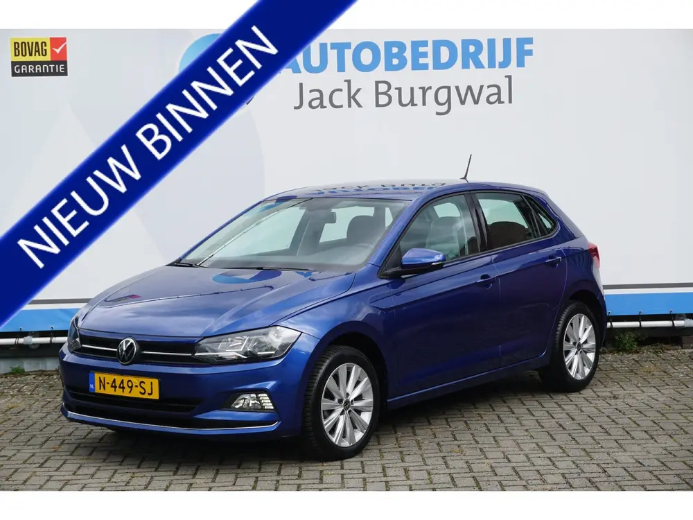 Volkswagen Polo 1.0 TSI Highline Apple Carplay | ACC | ECC * uit 2022