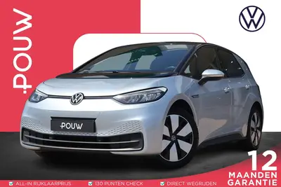 Volkswagen ID.3 204pk Business 58 kWh | SoH 94% | Adaptive C uit 2020