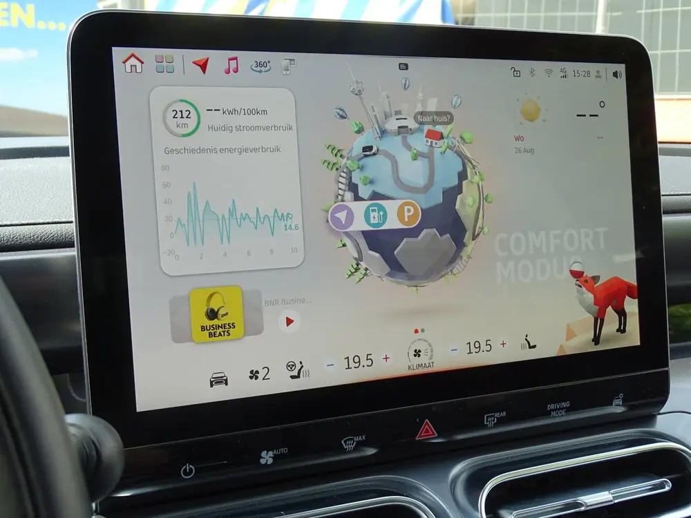 Smart #1 Pro+ 66 kWh|Leder|Pano|360 Cam|Trekhaak uit 2023, foto 17