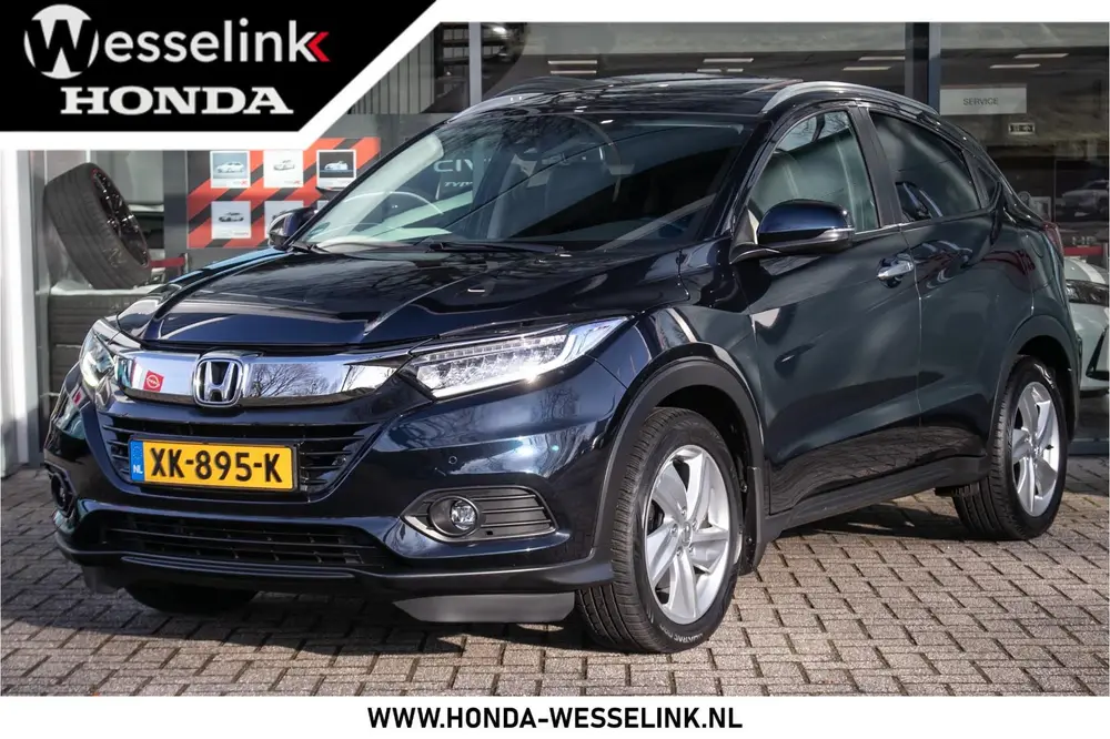 Honda Hr-V 1.5 i-VTEC Executive - Trekhaak | Schuif/kantel d uit 2019