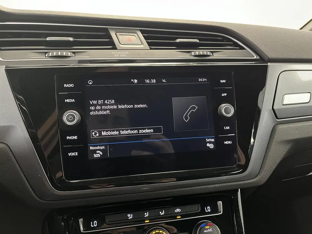 Volkswagen Touran 1.5 TSI 3x R-Line | Trekhaak | LED | Adapt uit 2019, foto 15