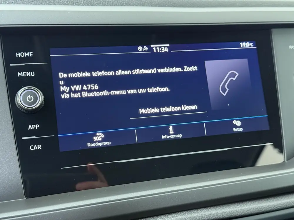 Volkswagen Polo 1.0 MPI Polo | 80 PK | Cruise control | DAB+ uit 2024, foto 16