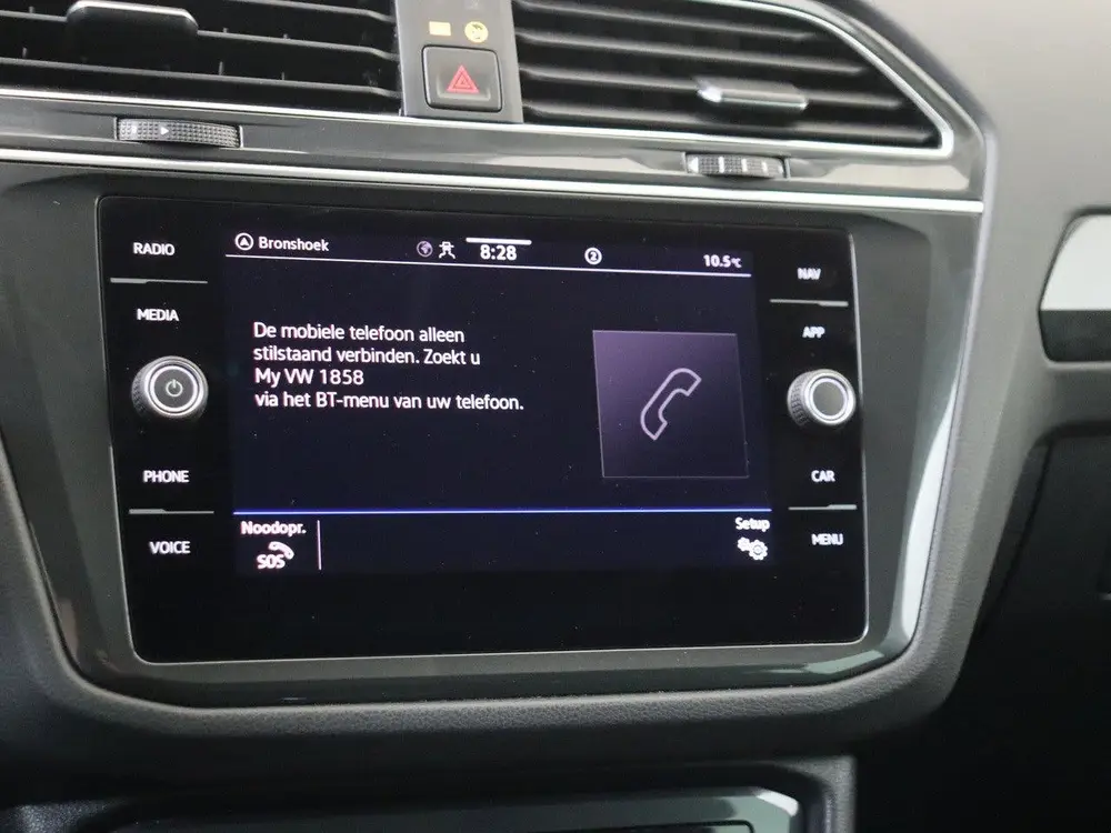 Volkswagen Tiguan 1.4 TSI 245PK eHybrid Elegance | Trekhaak uit 2021, foto 18