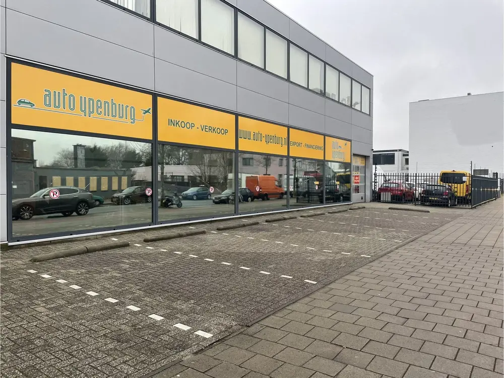 Volkswagen Up! 1.0 BMT move up! * Airco * Sportvelgen * uit 2019, foto 14