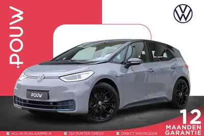 Volkswagen ID.3 204pk First Plus 58 kWh | SoH 93% | Achterui uit 2020