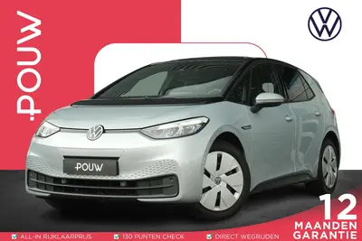 Volkswagen ID.3 204pk Pro 58kW Edition | SoH 95% | Apple Car uit 2022